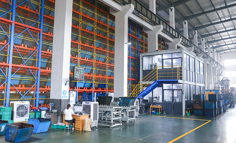 浙江新辉五金科技有限公司（中文）